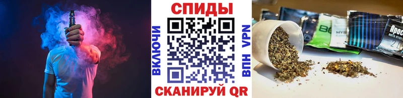 БУТИРАТ GHB  Купить  Магадан 
