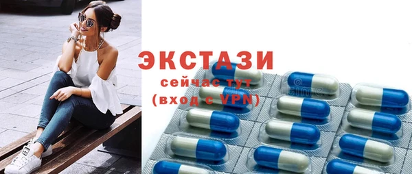 прущий лед Костерёво