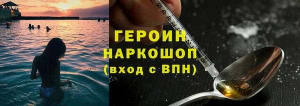 мефедрон Корсаков
