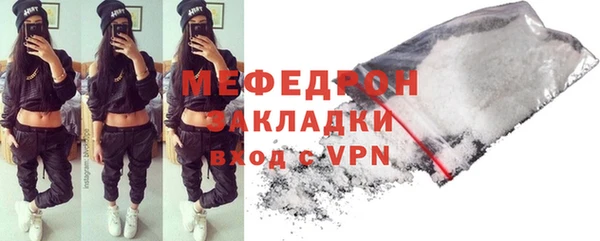 прущий лед Костерёво