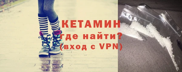 синтетический гашиш Коряжма