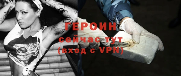 прущий лед Костерёво