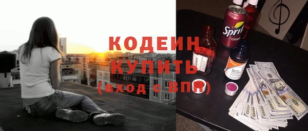 мефедрон Корсаков