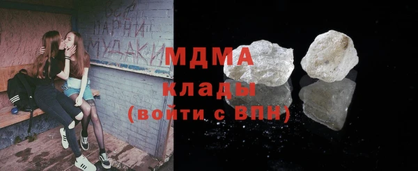 мефедрон Корсаков
