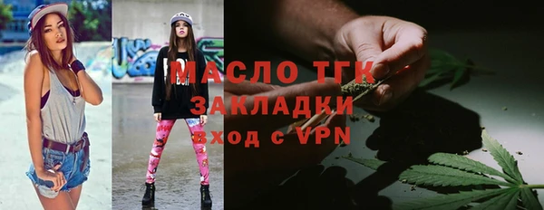 мефедрон Корсаков