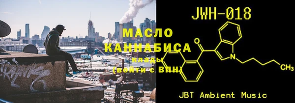 синтетический гашиш Коряжма