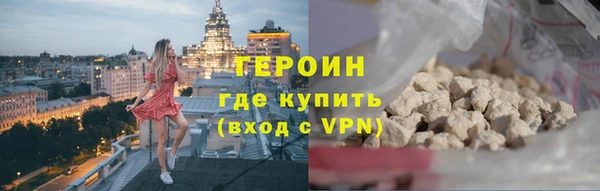 прущий лед Костерёво