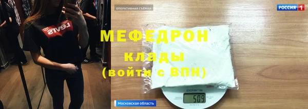 синтетический гашиш Коряжма