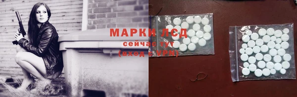 мефедрон Корсаков