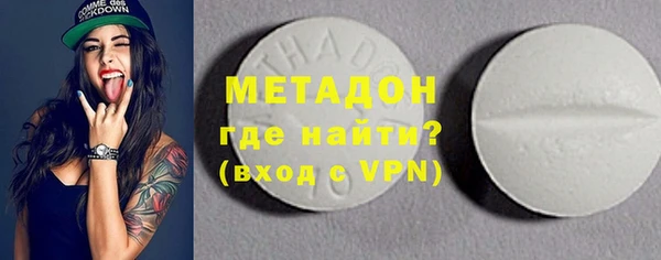 прущий лед Костерёво