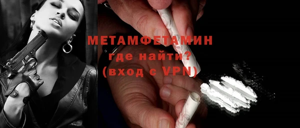 синтетический гашиш Коряжма