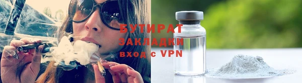 прущий лед Костерёво