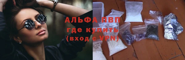 мефедрон Корсаков