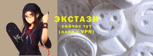 мефедрон Корсаков