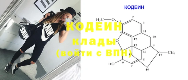 синтетический гашиш Коряжма
