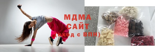 мефедрон Корсаков