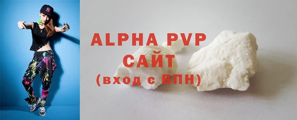 синтетический гашиш Коряжма