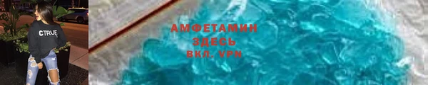 синтетический гашиш Коряжма
