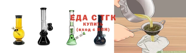 прущий лед Костерёво
