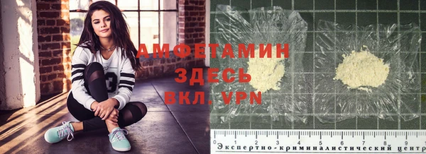 мефедрон Корсаков