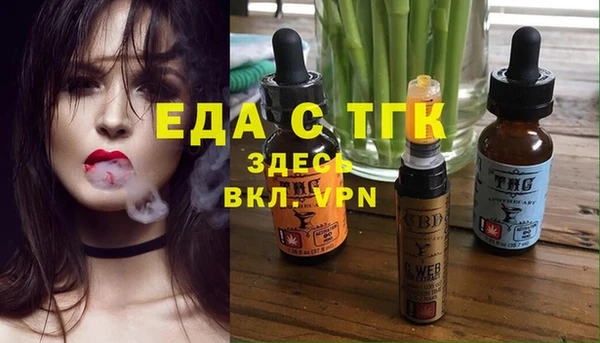 прущий лед Костерёво