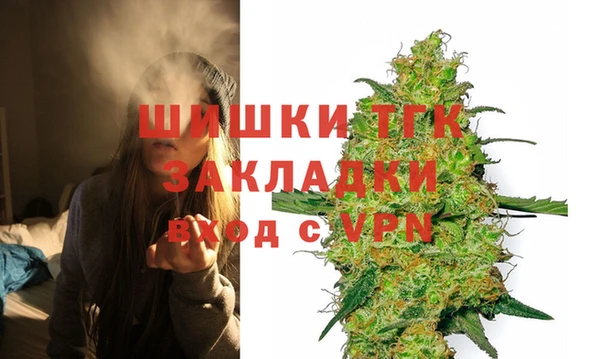 синтетический гашиш Коряжма