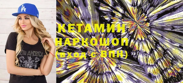 мефедрон Корсаков