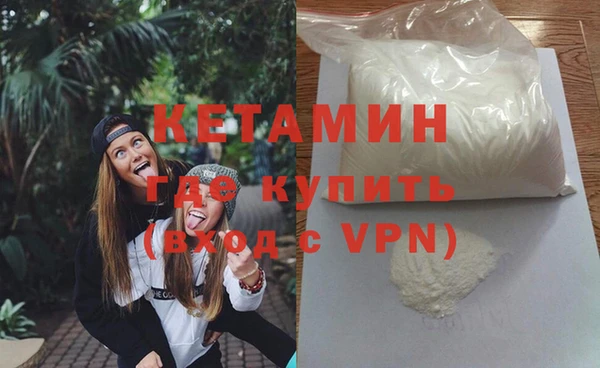 мефедрон Корсаков