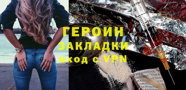 синтетический гашиш Коряжма