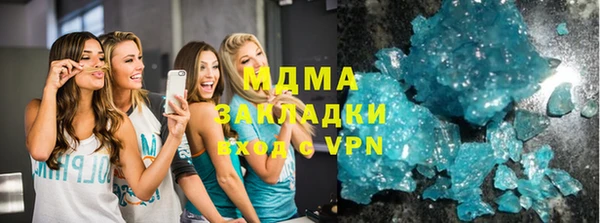 мефедрон Корсаков