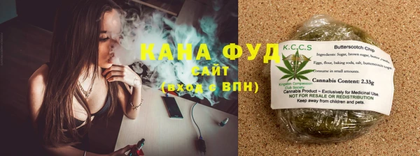 синтетический гашиш Коряжма