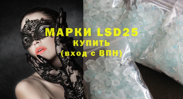синтетический гашиш Коряжма