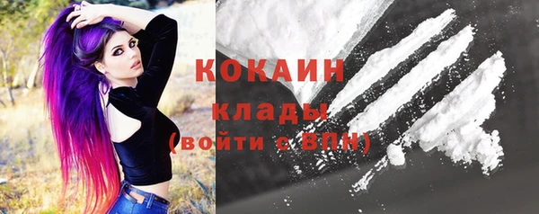синтетический гашиш Коряжма