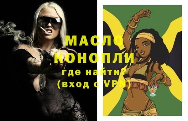 мефедрон Корсаков