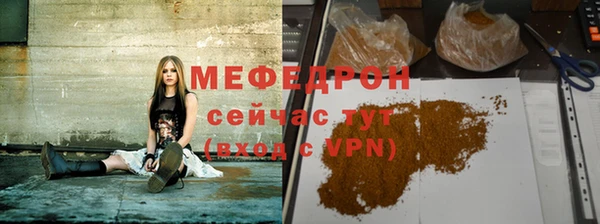 синтетический гашиш Коряжма