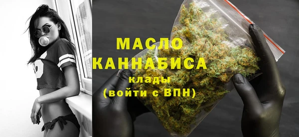 мефедрон Корсаков