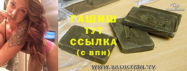 прущий лед Костерёво
