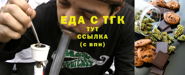 мефедрон Корсаков