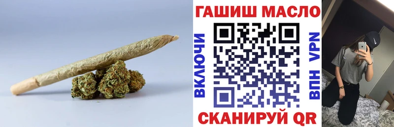ТГК концентрат  Купить  Магадан 